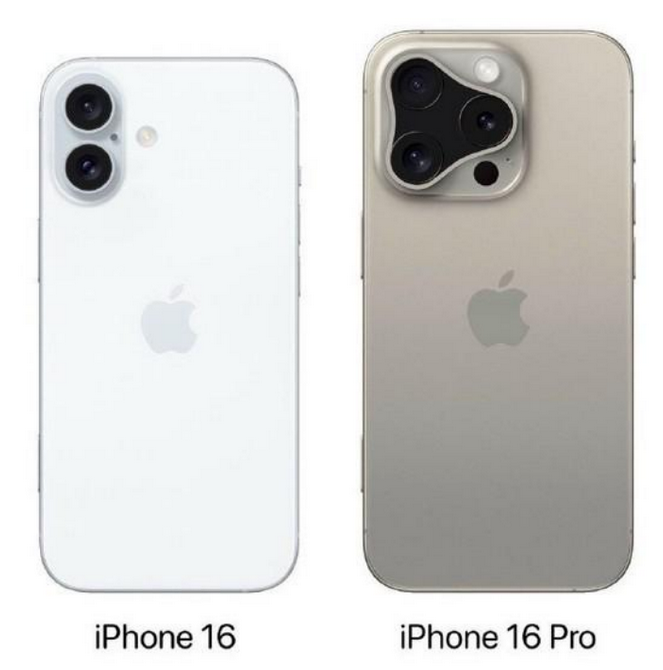 普格苹果16维修网点分享iPhone16系列提升明显吗