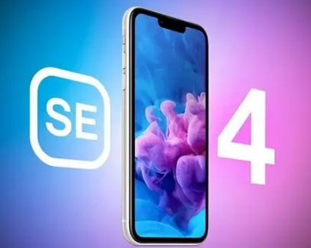 普格苹果SE维修分享iPhoneSE受众群体是哪些 