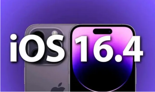 普格苹果14维修分享：iPhone14可以升级iOS16.4beta2吗？ 