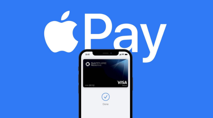 普格苹果14服务点分享iPhone 14 设置 Apple Pay 后，锁屏密码不正确怎么办 