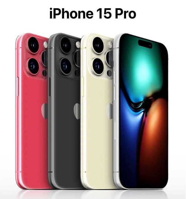 普格苹果维修网点分享iPhone 15 Pro长什么样 