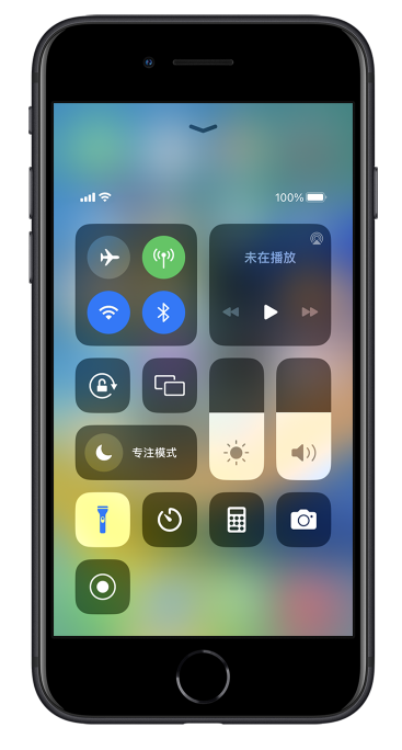 普格苹果14维修分享苹果iPhone 14 Pro手电筒开启方法 