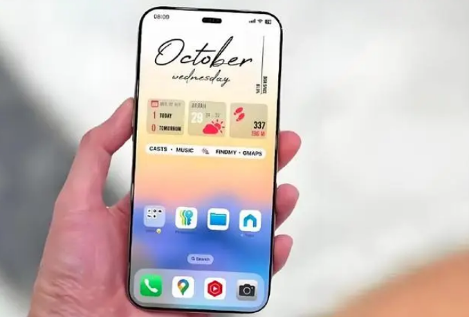 普格苹果手机维修分享苹果计划明年推出超薄版iPhone 17 Air 