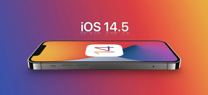 普格苹果手机维修分享谈谈iOS14.5正式版的使用感受 