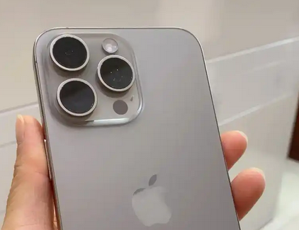 普格iPhone15序列号查询分享如何查找苹果15手机序列号的位置