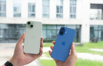 普格苹果维修点分享iPhone 16 Plus出现自动关机的情况类型 