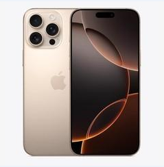 普格苹果维修点分享iPhone 16 Pro Max黑屏小众问题解析 
